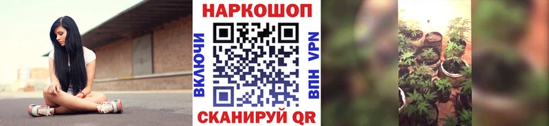 Наркотические вещества Сегежа А ПВП  Марихуана  Меф мяу мяу  Гашиш  Кокаин 