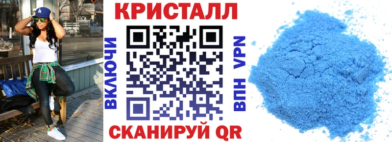 даркнет сайт  Сегежа  АМФ Premium 