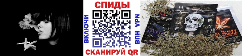 Бутират GHB  как найти   Сегежа 