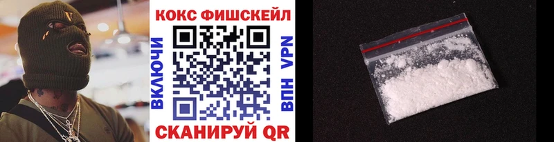 КОКАИН Боливия  Сегежа 