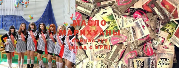 меф Белокуриха