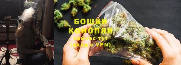 гашиш Балахна