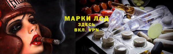 меф Белокуриха