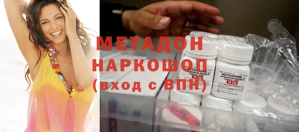 эйфоретик Балабаново