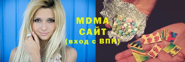 гашиш Балахна