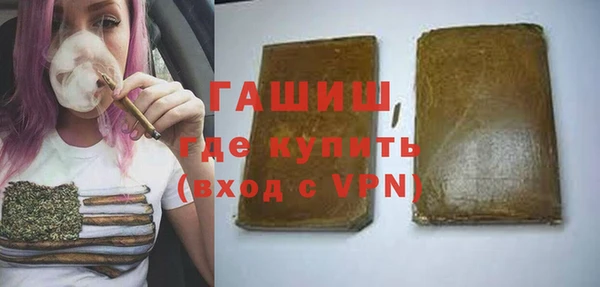 дживик Осташков