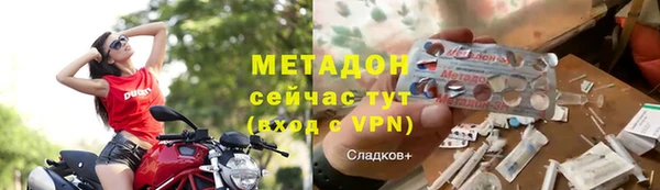 эйфоретик Балабаново
