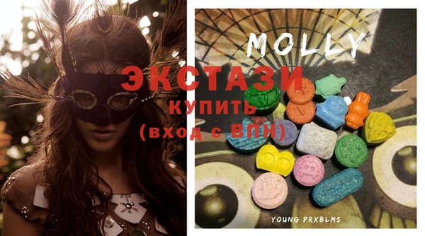 эйфоретик Балабаново
