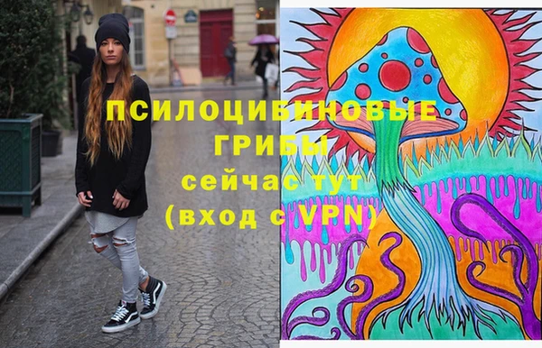 эйфоретик Балабаново