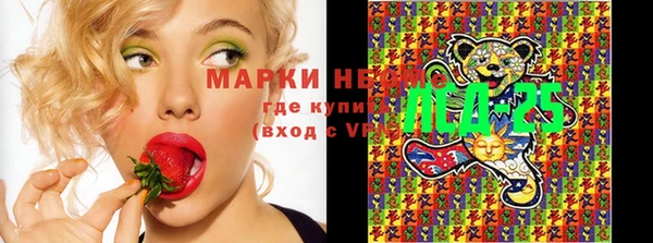 эйфоретик Балабаново