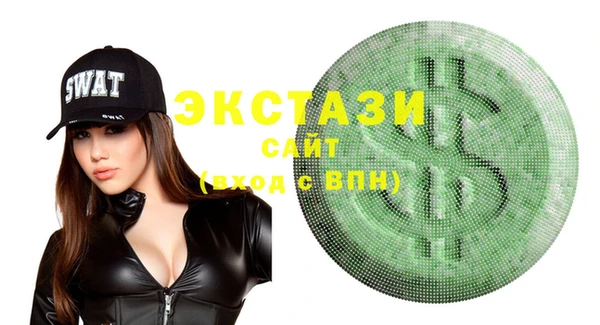 меф Белокуриха