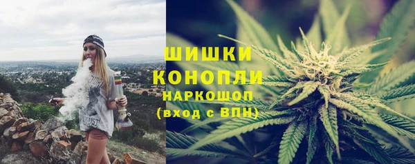 марки lsd Баксан