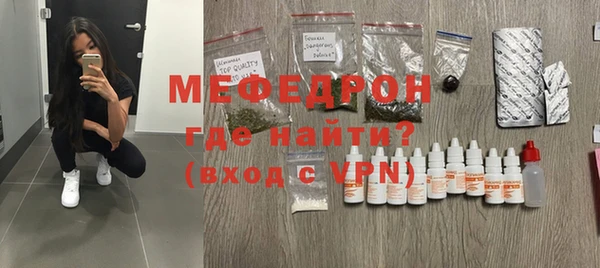 марки lsd Баксан