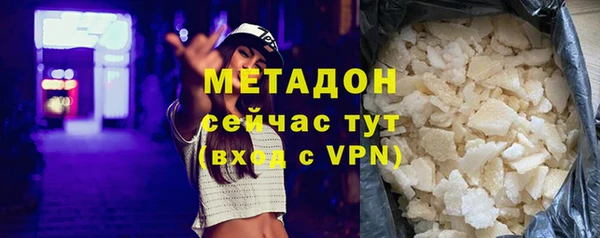 марки lsd Баксан