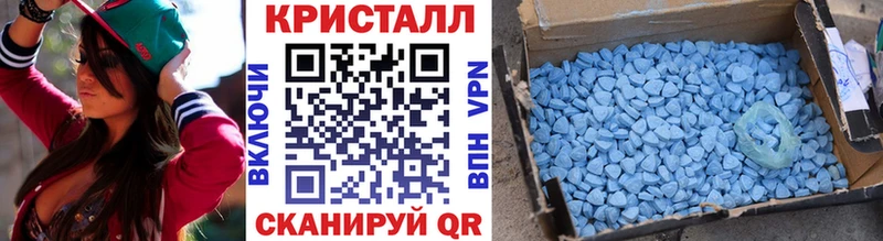 мега как зайти  Сегежа  Метамфетамин мет  где купить  